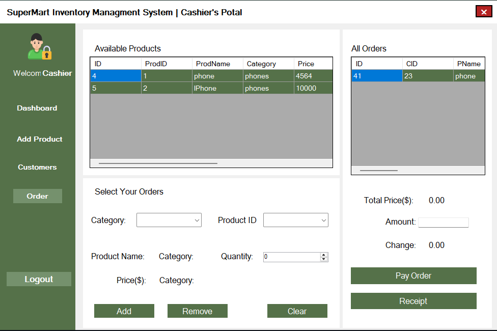Inventory Management System
